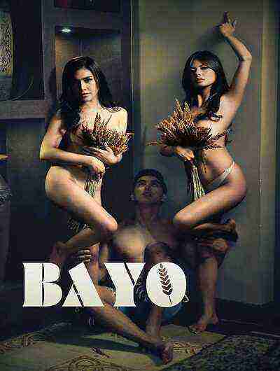 Bayo (2025) VivaMax (2025)