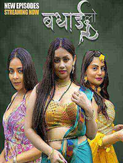 Badhai Lo (2025) Season 1 Episode 6 Hulchul Originals (2025)