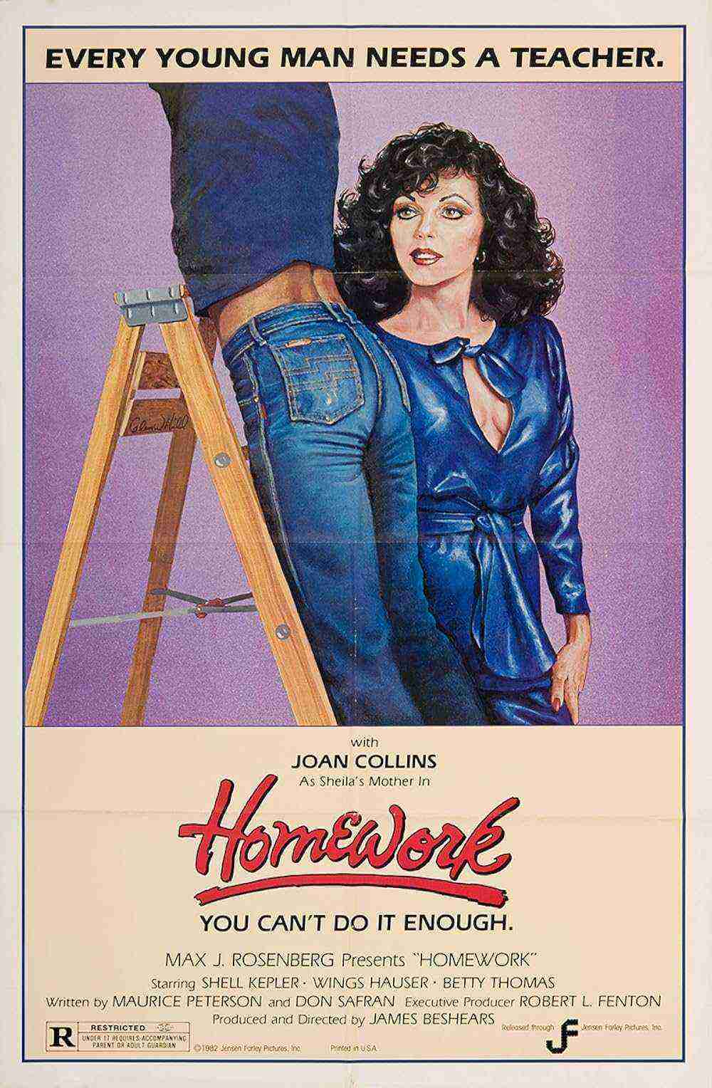 Homework (1982)
