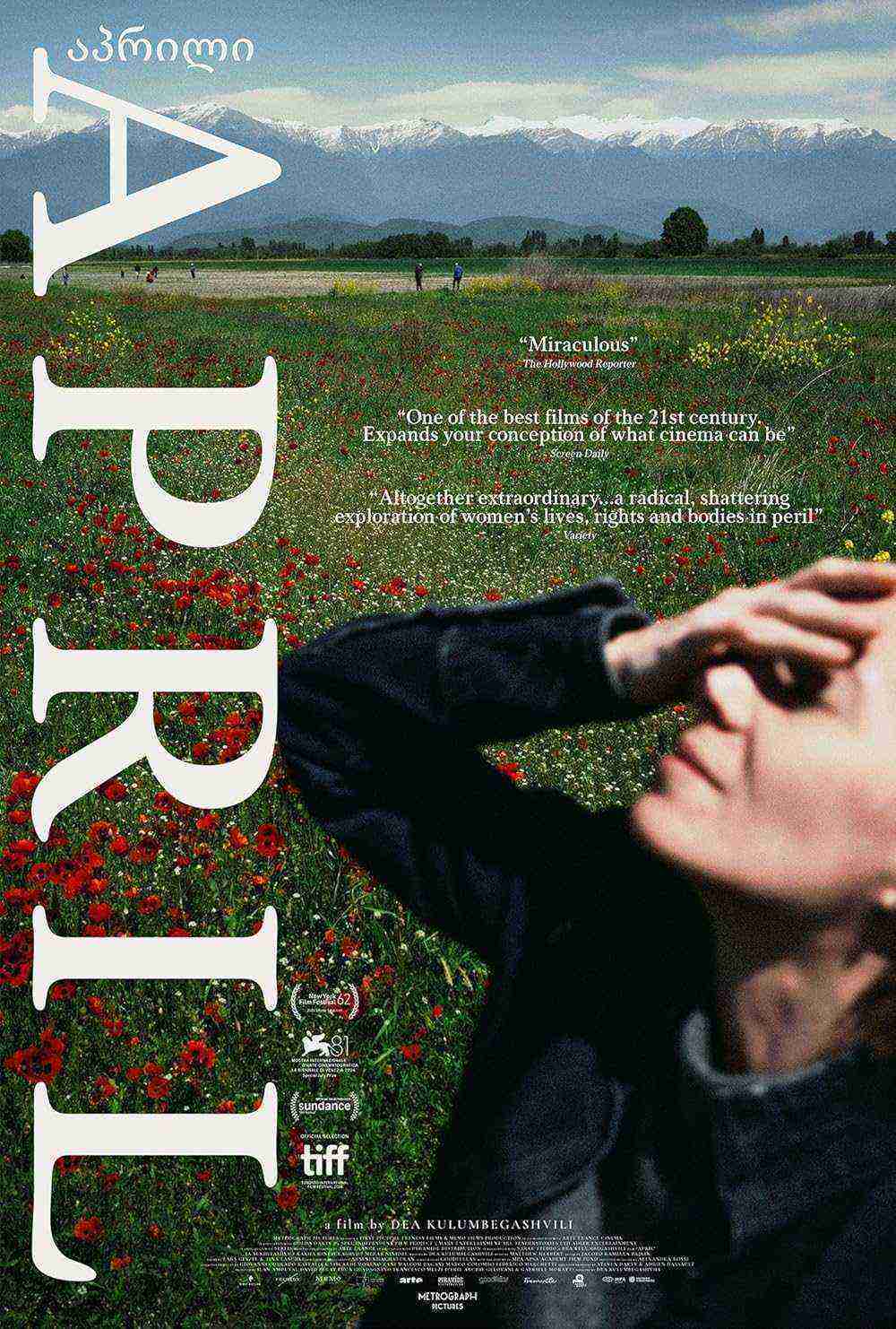 April (2024)