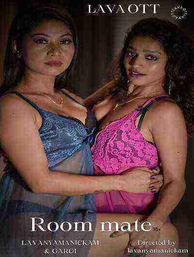 Room Mate (2025) Lava Originals (2025)