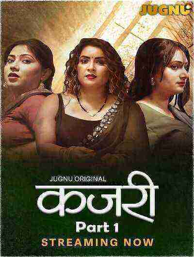 Kajri (2025) Season 1 Part 1 Episode 1 Jugnu Originals (2025)