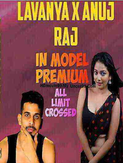 Lavanya and Raj (2025) Unrated (2025)