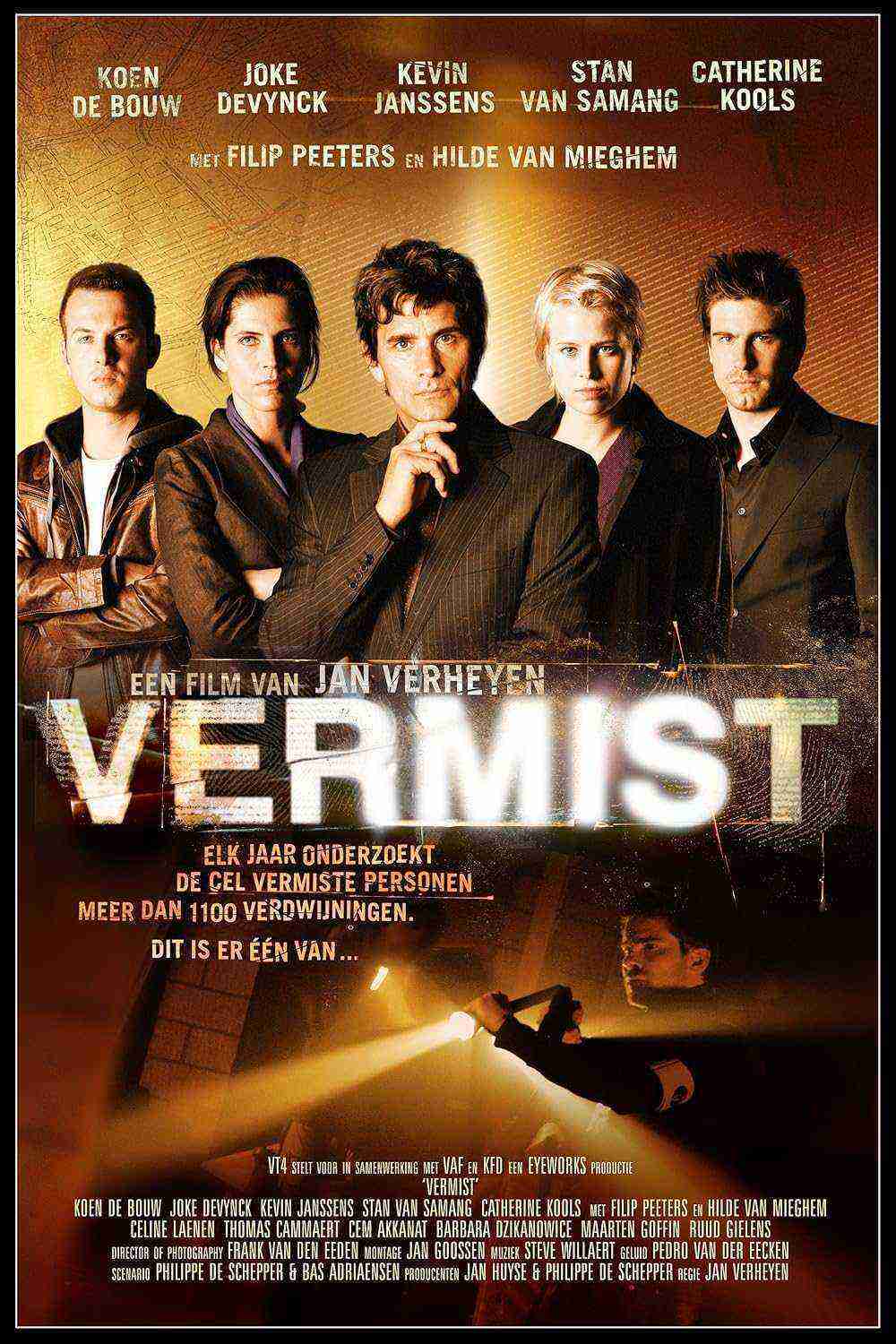 Missing Persons Unit (2007)