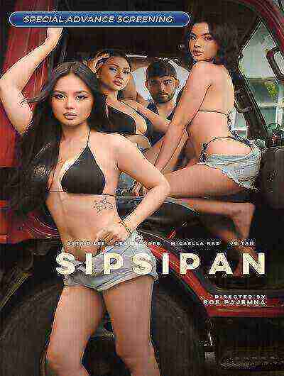 Sipsipan (2025) VivaMax (2025)
