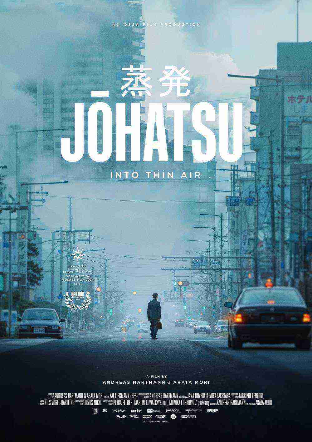 Johatsu: Into Thin Air (2024)