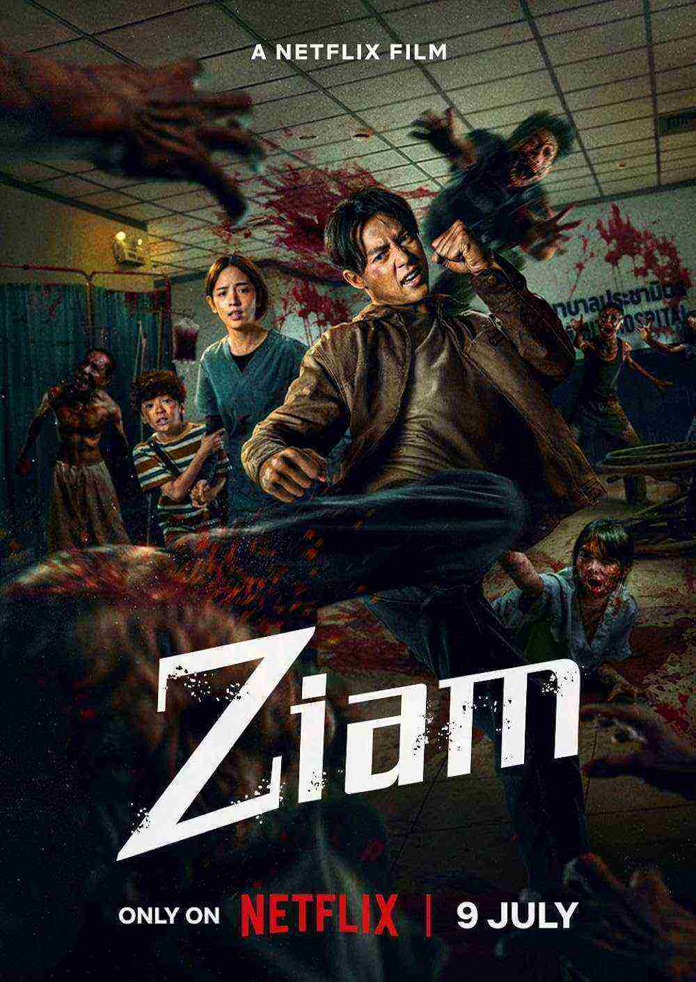 Ziam (2025)