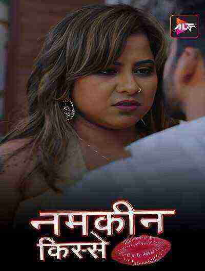 Namkeen Kisse (2025) Season 1 Episode 33 AltBalaji (2025)
