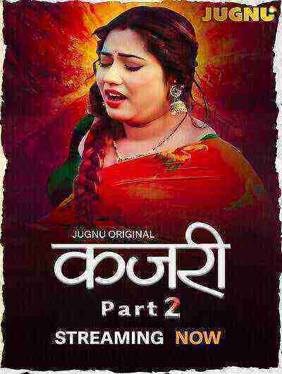 Kajri (2025) Season 1 Part 2 Episode 4 Jugnu Originals (2025)