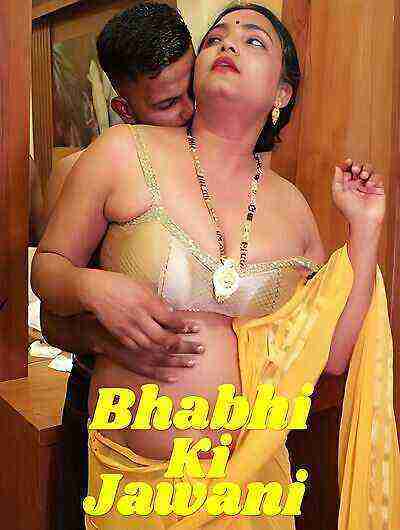 Bhabhi Ki Jawani Uncut (2025) Boomex Manu (2025)