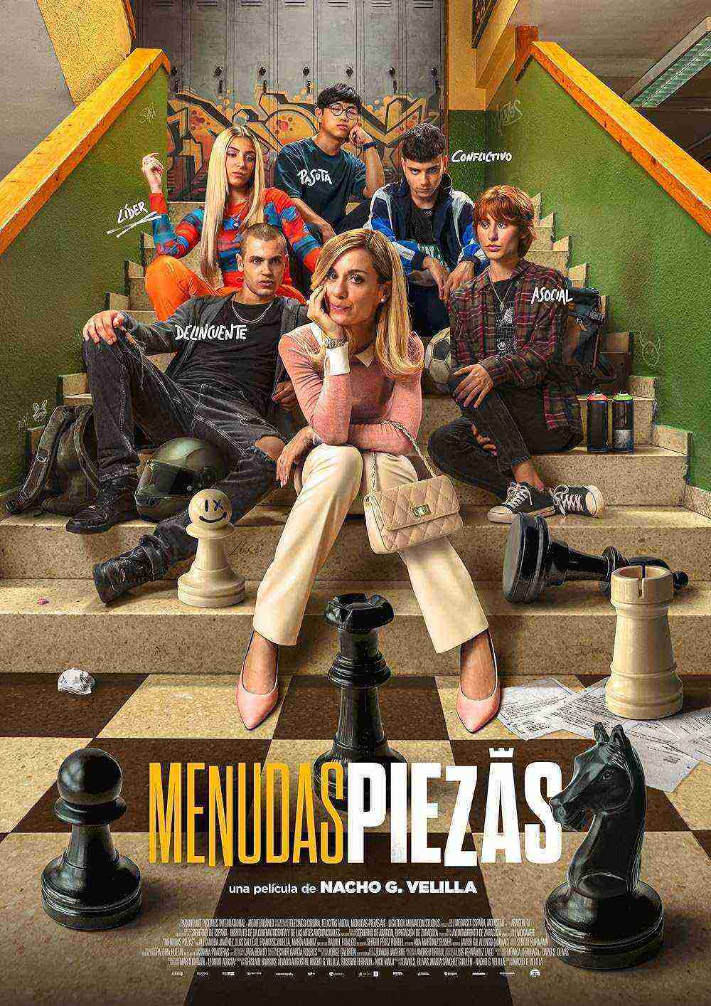 Menudas piezas (2024)