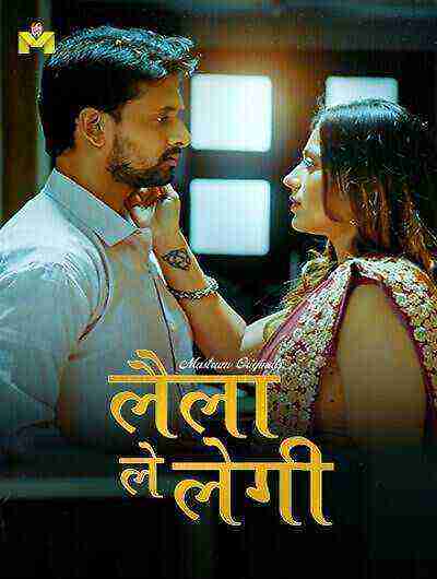 Laila Le Legi (2025) Season 1 Episode 3 Mastram Originals (2025)