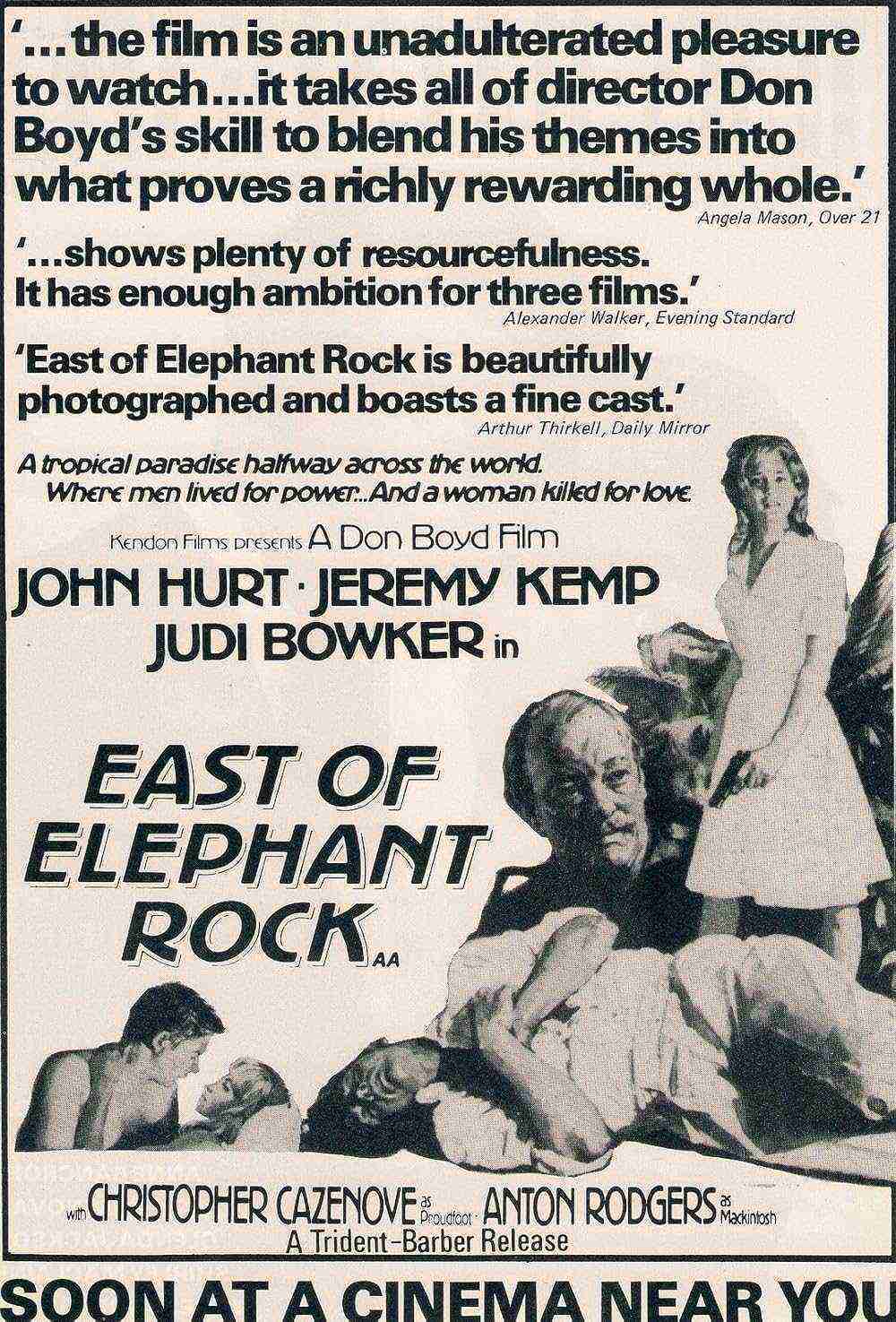 East of Elephant Rock (1976)