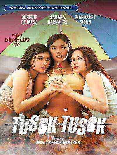 Tusok Tusok (2025) VivaMax (2025)