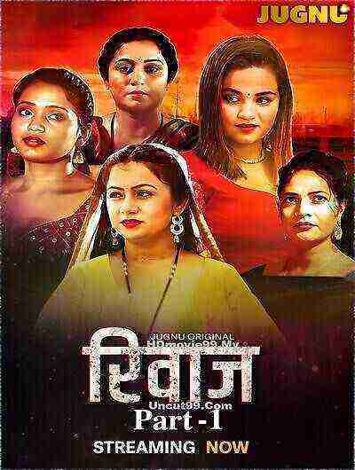 Rivaaz (2025) Season 1 Episode 2 Jugnu Originals (2025)