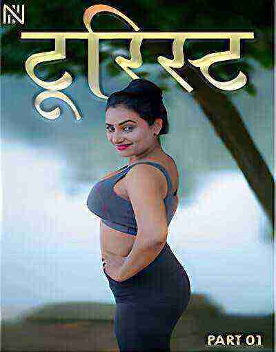 Tourist Uncut (2025) Navarasa Originals (2025)