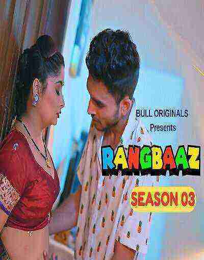 Rangbaaz (2025) Season 3 Episode 6 Bull Originals (2025)