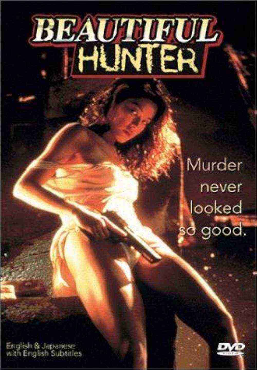 XX: Beautiful Hunter (1994)
