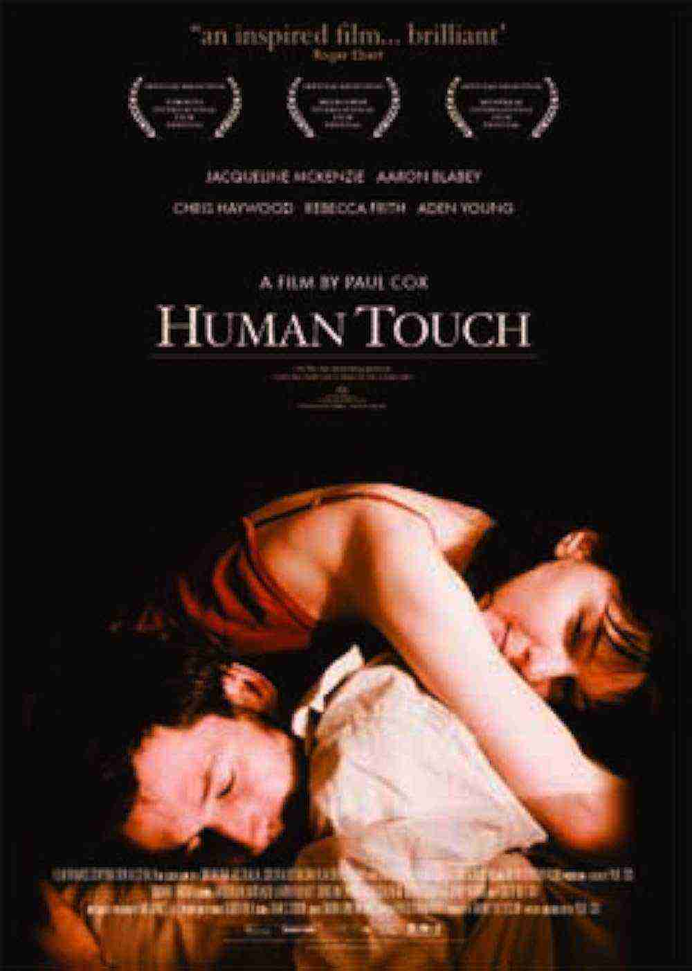 Human Touch (2004)