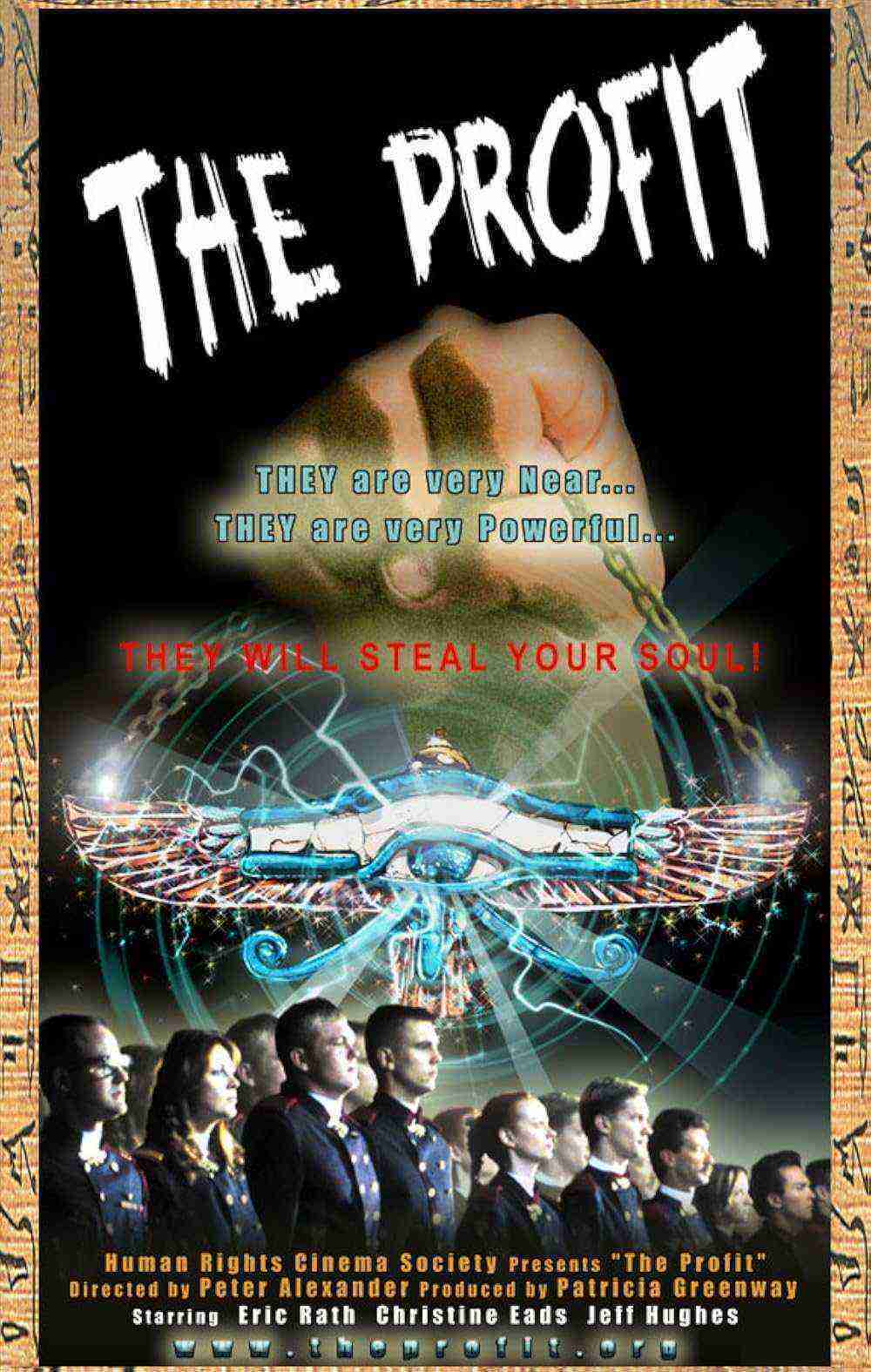 The Profit (2001)