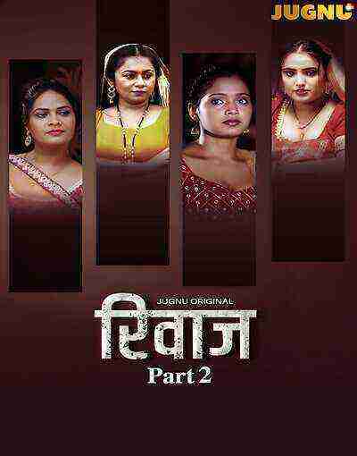Rivaaz (2025) Season 1 Part 2 Episode 5 Jugnu Originals (2025)