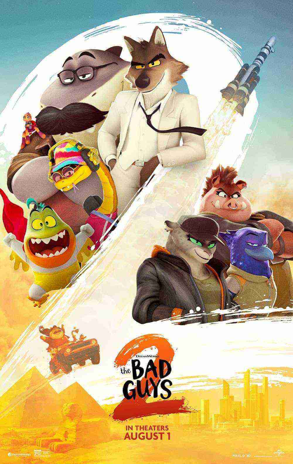 The Bad Guys 2 (2025)