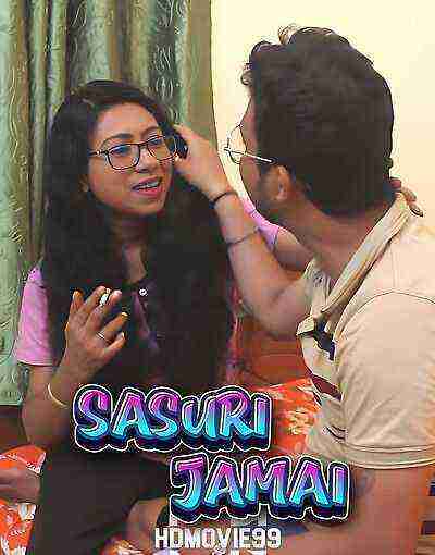 Sasuri Jamai Uncut (2025) Unrated (2025)