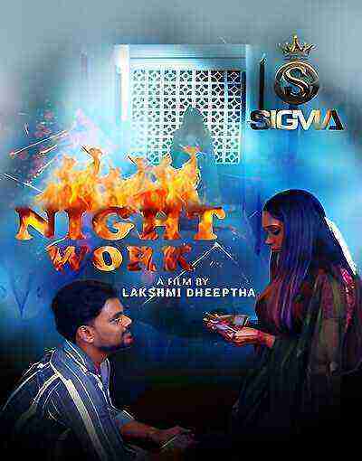 Night Work (2025) Sigmaseries (2025)
