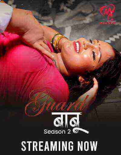 Guard Babu (2025) Season 2 Episode 1 Makhan Plus Originals (2025)
