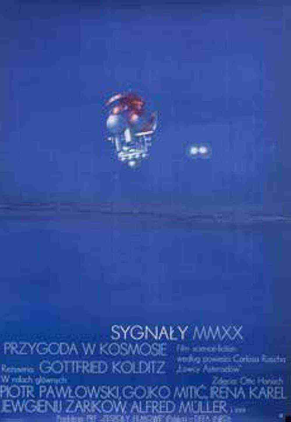 Signals: A Space Adventure (1970)