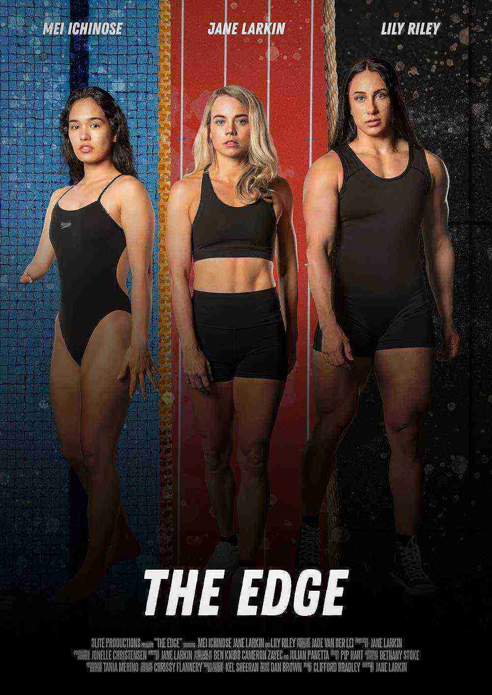 The Edge (2025)