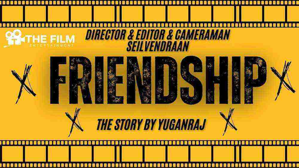 Friendship (2025)