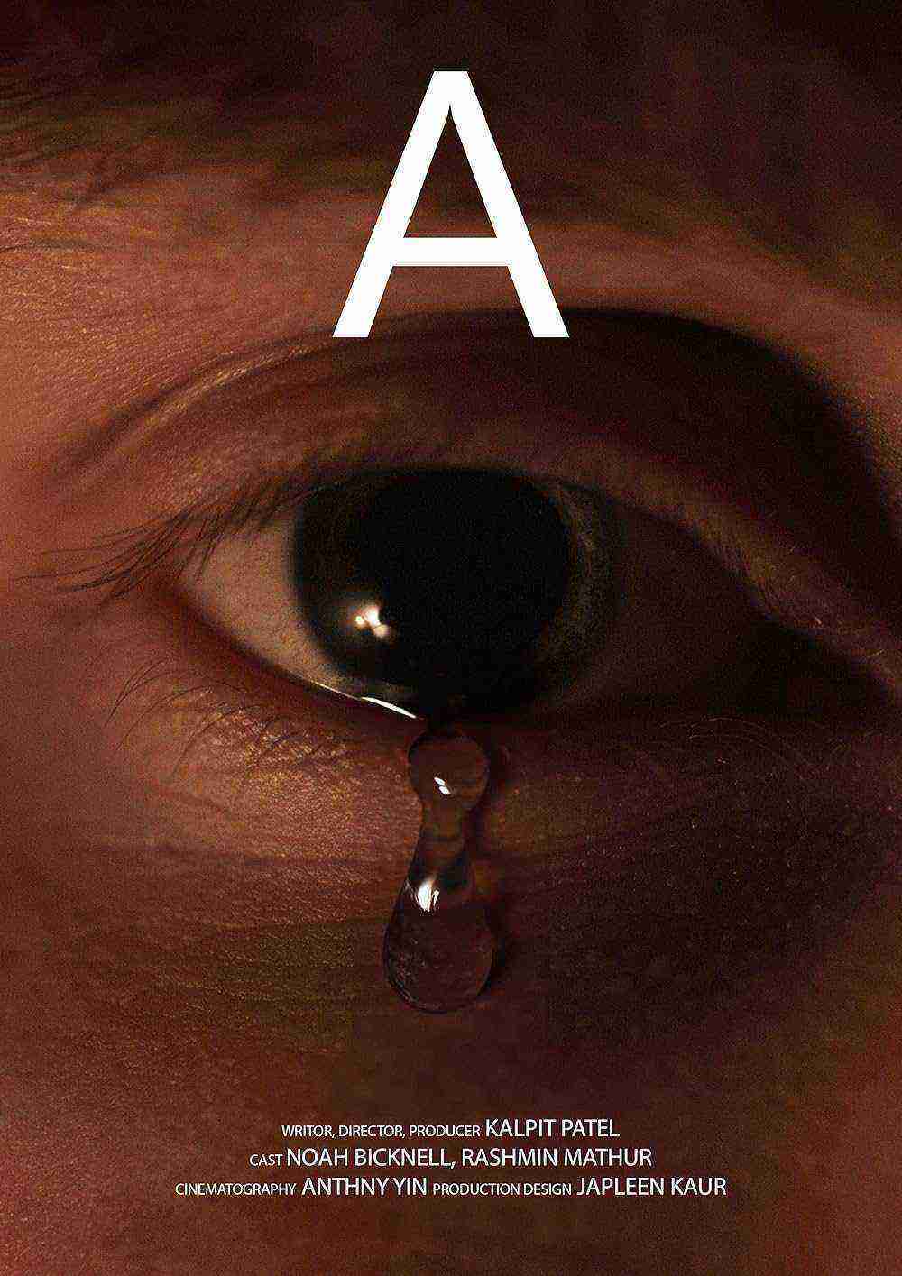 A (2024)