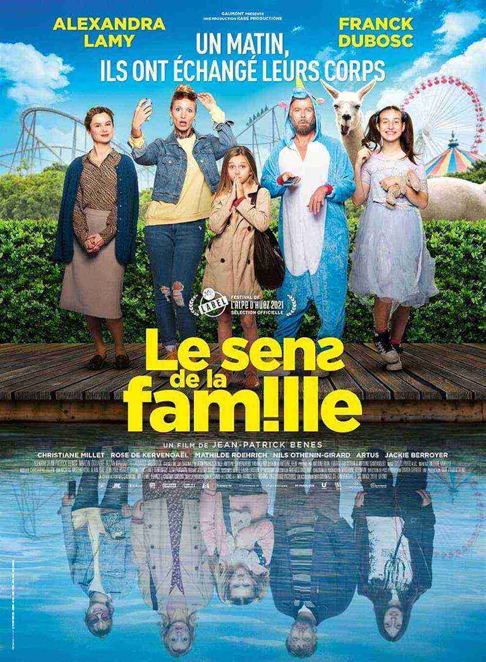 Family Swap (2020)