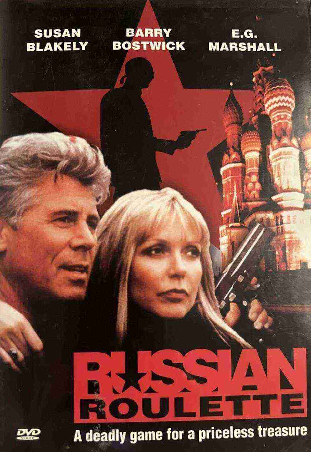 Russian Holiday (1993)