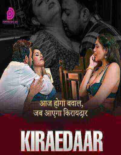 Kiraedaar (2025) Season 1 Part 1 Episode 2 Dyzreplay (2025)
