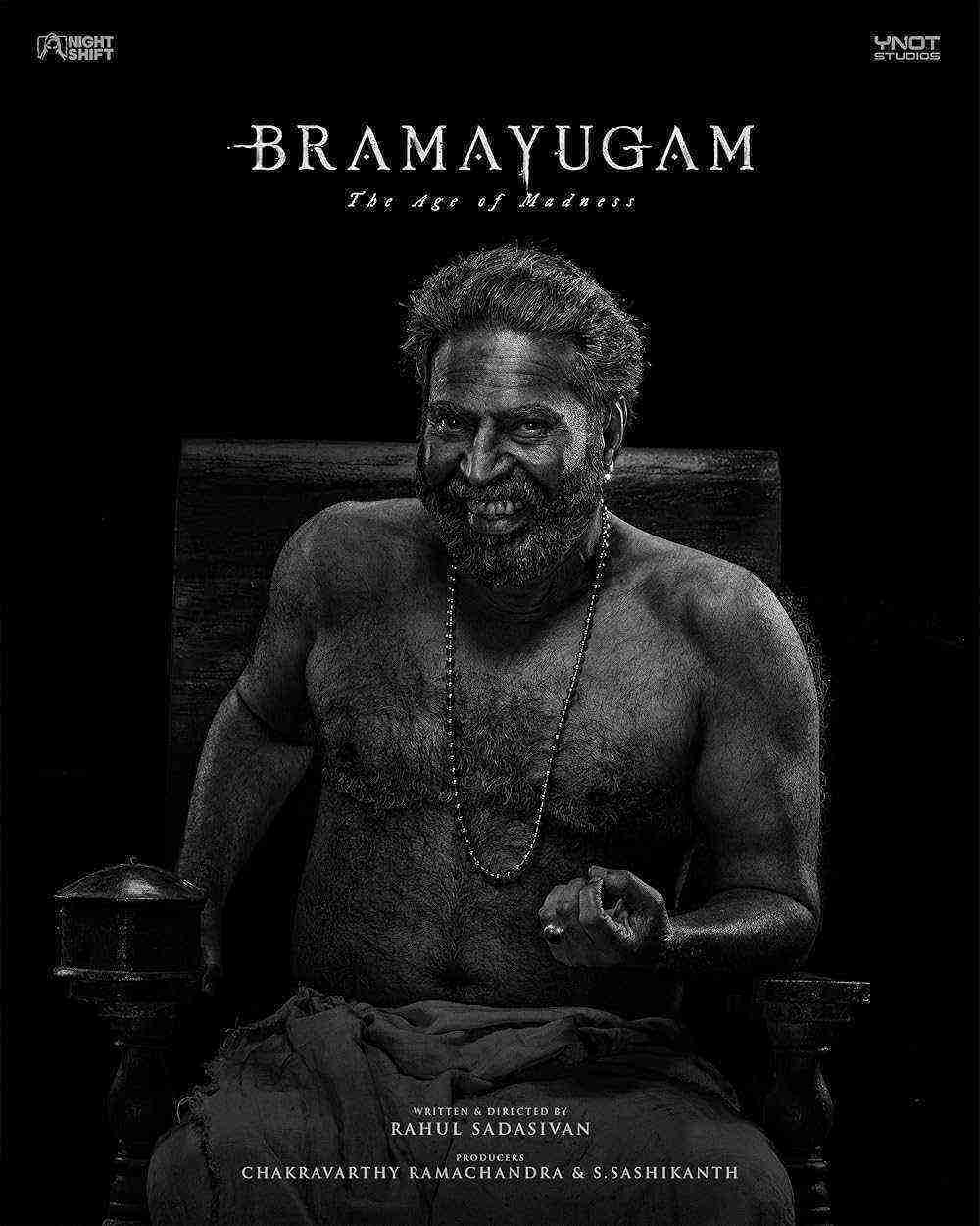 Bramayugam (2024)