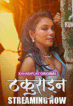 Thakurain (2025) Season 1 Episode 1 Kahaniplay (2025)