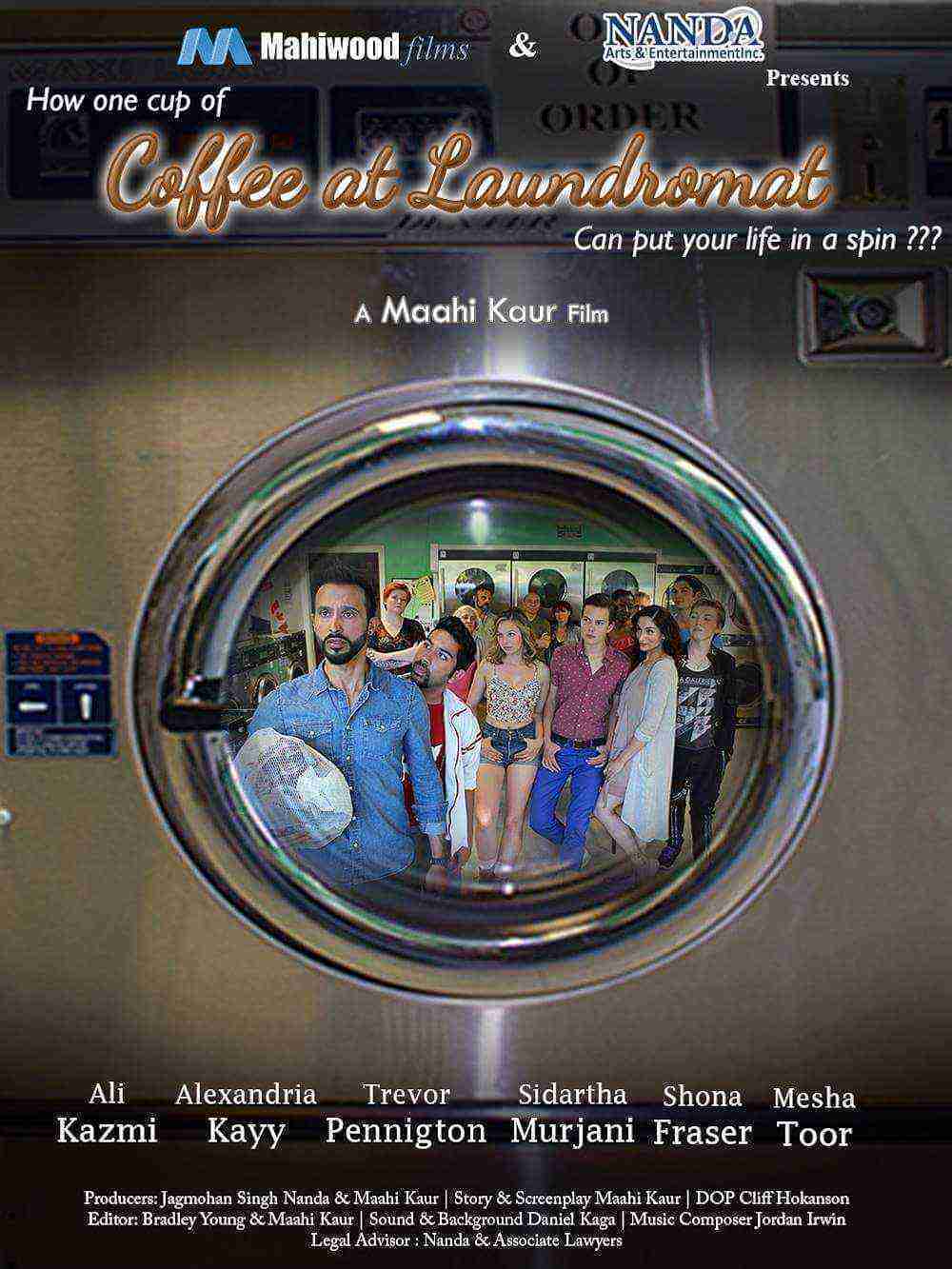 Coffee at Laundromat (2016)