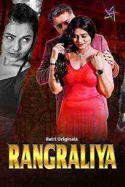 Rangraliya (2025) Season 1 Episode 3 Ratri Originals (2025)