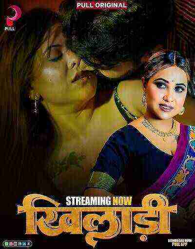 Khiladi (2025) Season 1 Episode 4 Pullapp (2025)