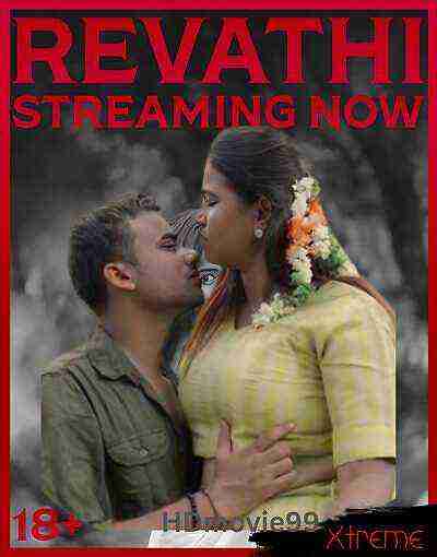 Revathi Part 1 Uncut (2025) Xtreme Originals (2025)
