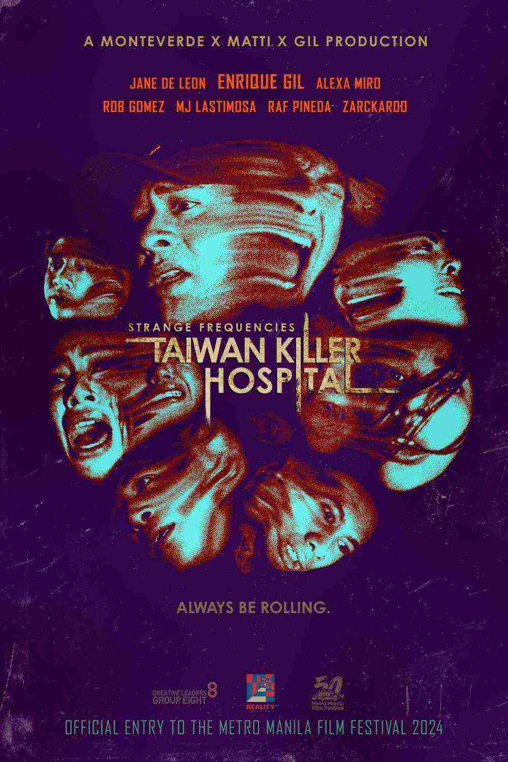 Strange Frequencies: Taiwan Killer Hospital (2024)
