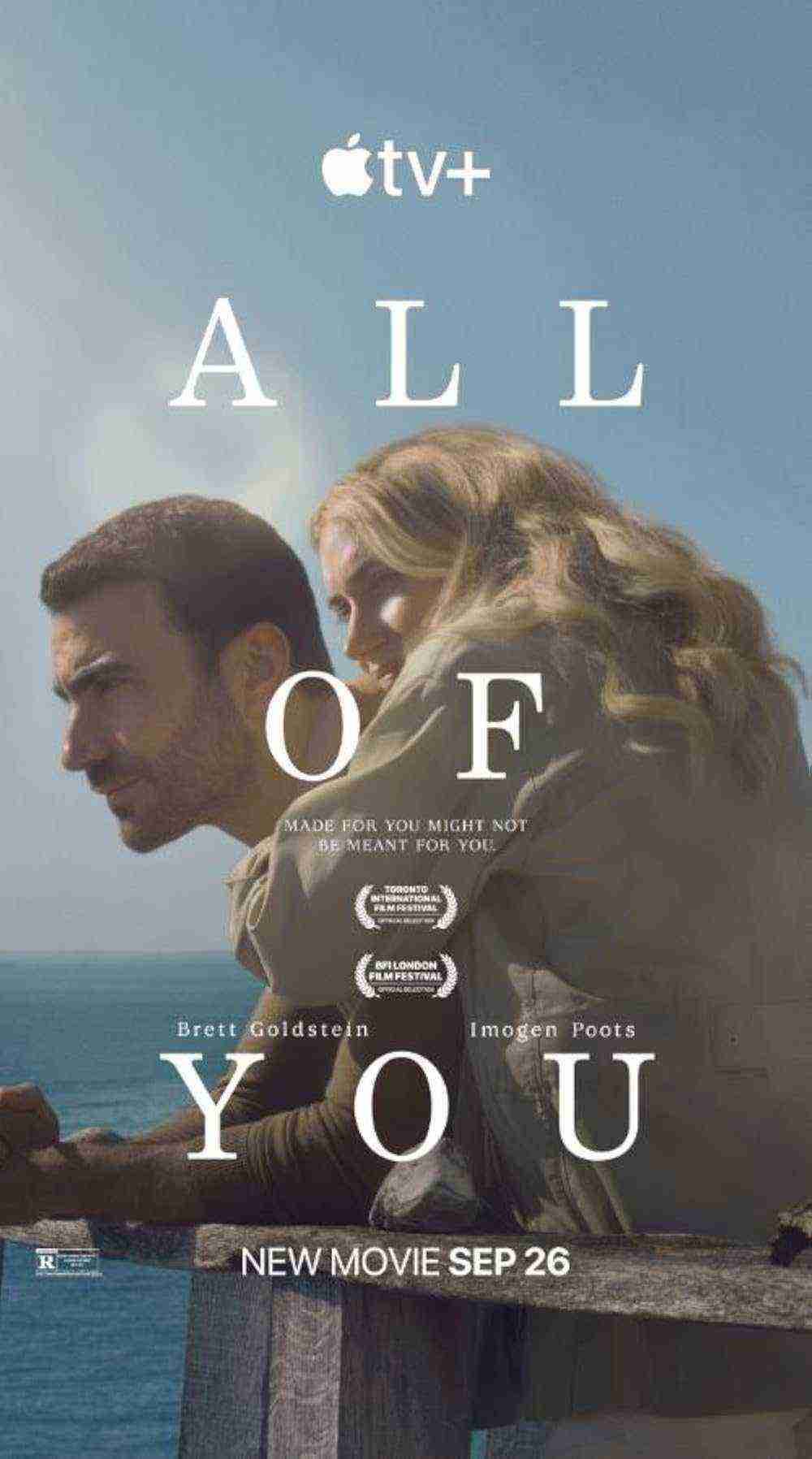 All of You (2024)
