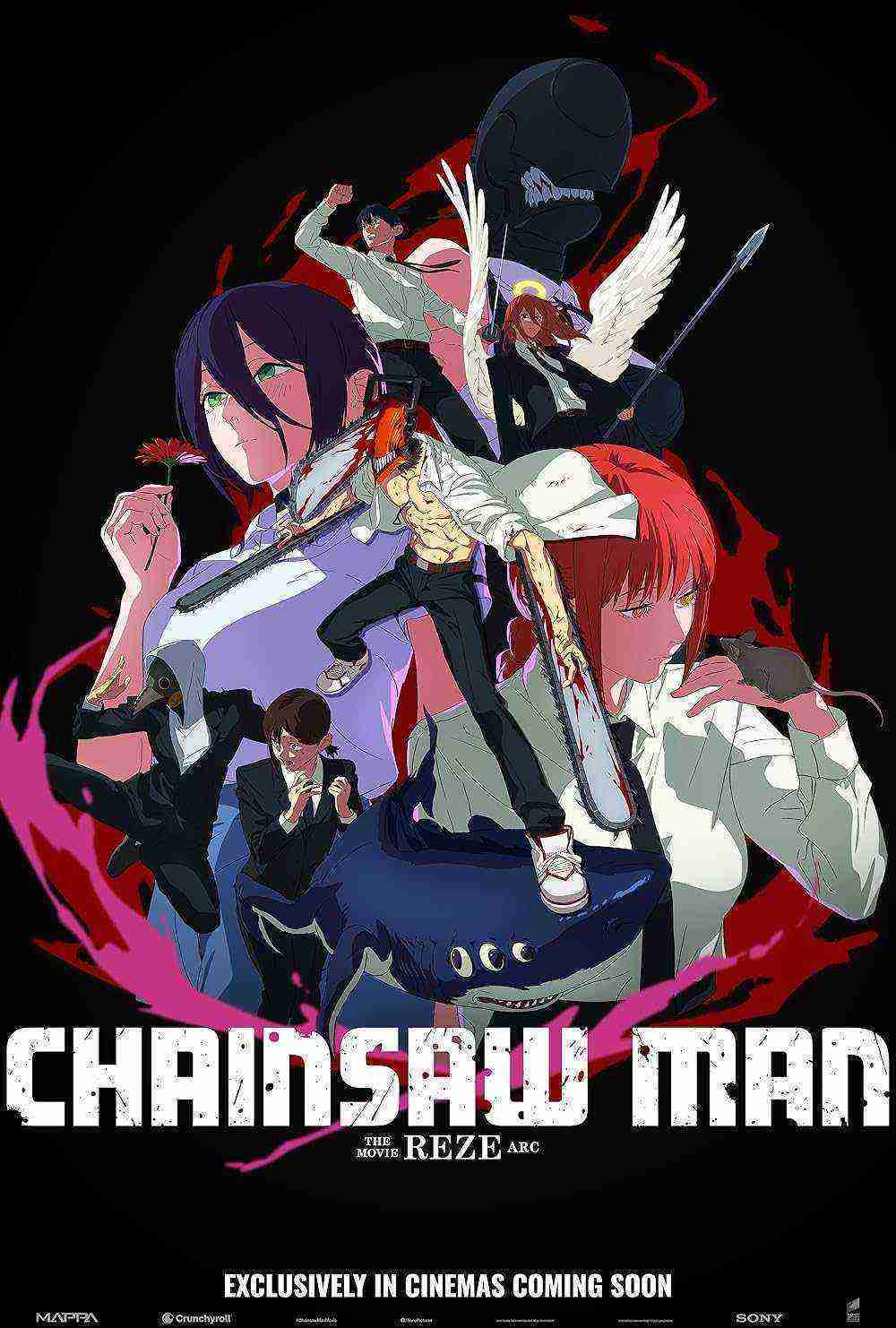 Chainsaw Man - The Movie: Reze Arc (2025)