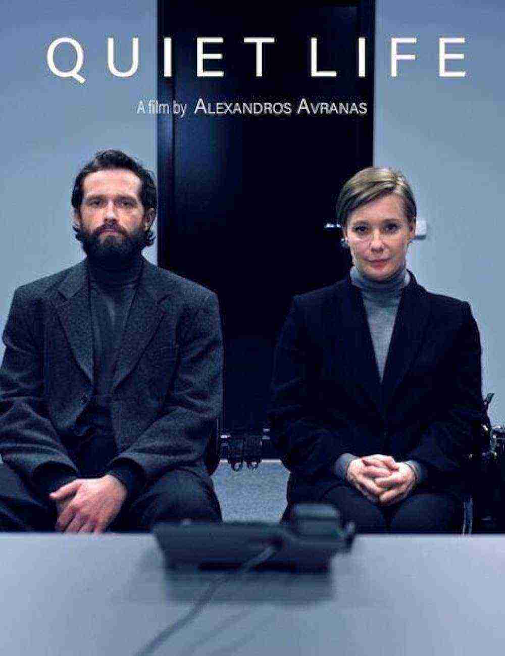 Quiet Life (2024)