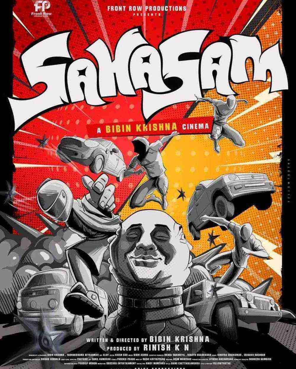 Sahasam (2025)