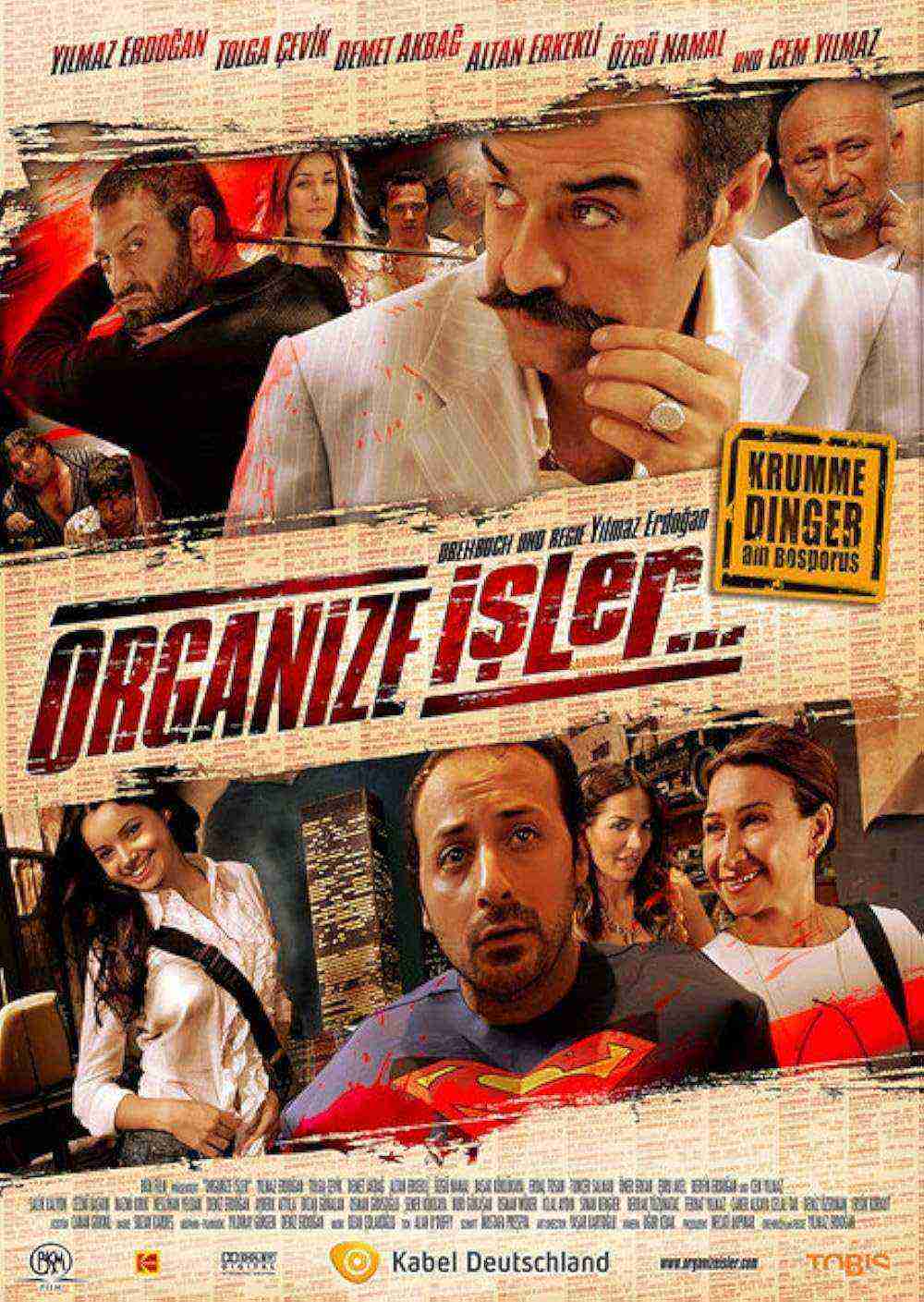Magic Carpet Ride (2005)