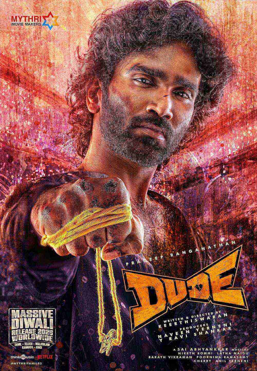 Dude (2025)