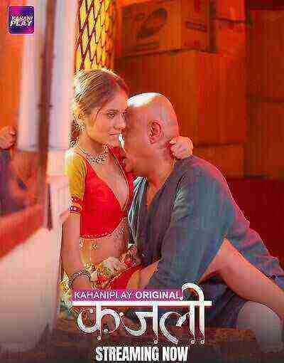 Kajali (2025) Season 1 Episode 3 Kahaniplay (2025)